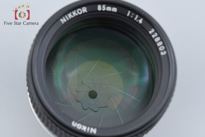 【中古】Nikon ニコン Ai-S NIKKOR 85mm f/1.4 2026.7月 オーバーホール済み