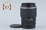 【中古】PENTAX ペンタックス SMC FA 645 MACRO 120mm f/4