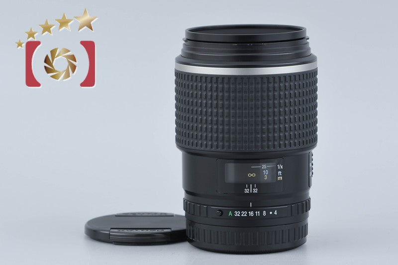 【中古】PENTAX ペンタックス SMC FA 645 MACRO 120mm f/4