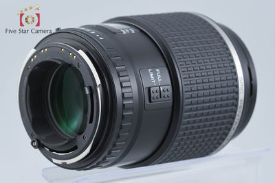 【中古】PENTAX ペンタックス SMC FA 645 MACRO 120mm f/4