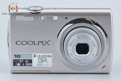 【中古】Nikon ニコン COOLPIX S230 ソリッドシルバー コンパクトデジタルカメラ 元箱付き