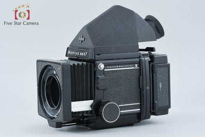 【中古】Mamiya マミヤ RB67 PRO S 中判フィルムカメラ