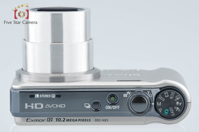 【中古】SONY ソニー Cyber-shot DSC-HX5V シルバー デジタルスチルカメラ 多言語対応
