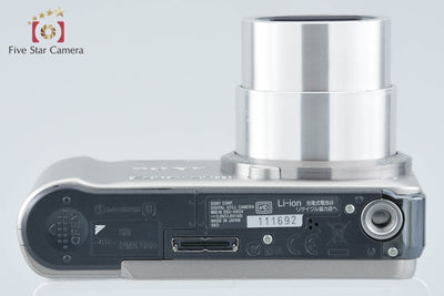 【中古】SONY ソニー Cyber-shot DSC-HX5V シルバー デジタルスチルカメラ 多言語対応