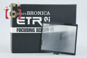 【中古】ZENZA BRONICA ゼンザブロニカ ETR Si フォーカシングスクリーン Ei 元箱付き