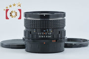 【中古】PENTAX ペンタックス SMC 6x7 45mm f/4