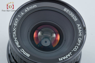 【中古】PENTAX ペンタックス SMC 6x7 45mm f/4