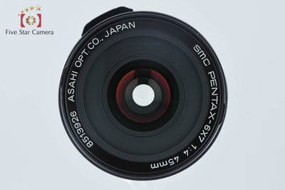 【中古】PENTAX ペンタックス SMC 6x7 45mm f/4