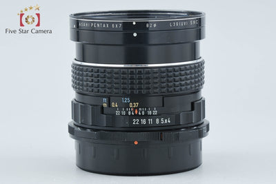【中古】PENTAX ペンタックス SMC 6x7 45mm f/4