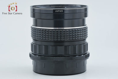 【中古】PENTAX ペンタックス SMC 6x7 45mm f/4