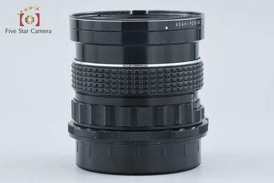 【中古】PENTAX ペンタックス SMC 6x7 45mm f/4