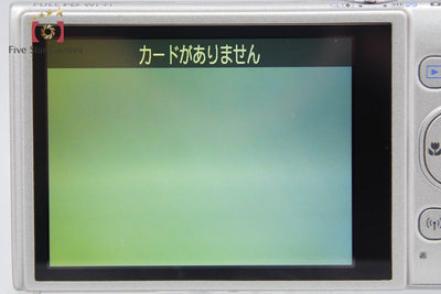 【中古】Canon キヤノン IXY 650 シルバー コンパクトデジタルカメラ 元箱付き