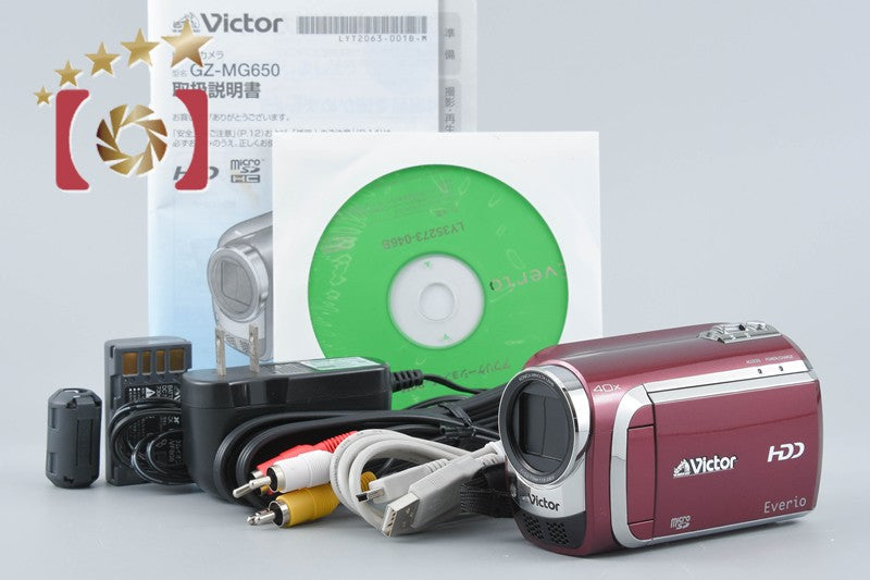 【中古】JVC ケンウッド Everio GZ-MG650 レッド デジタルビデオカメラ