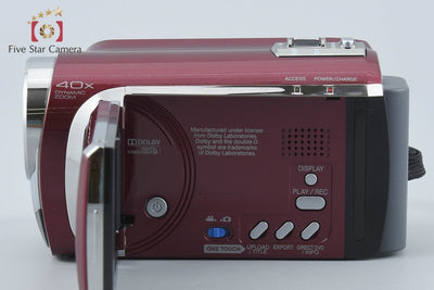 【中古】JVC ケンウッド Everio GZ-MG650 レッド デジタルビデオカメラ