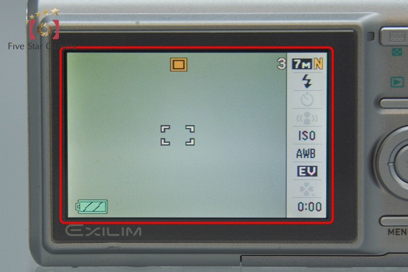 中古】Casio カシオ EXILIM EX-Z75 シルバー コンパクトデジタルカメラ
