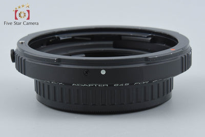 【中古】PENTAX ペンタックス 67レンズ → 645マウント マウント変換アダプター