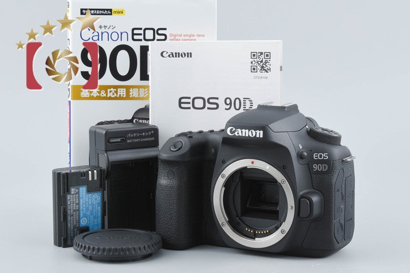 【中古】Canon キヤノン EOS 90D デジタル一眼レフカメラ シャッター回数僅少