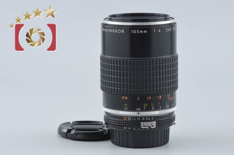 【中古】Nikon ニコン Ai-S Micro-NIKKOR 105mm f/4