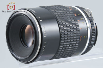 【中古】Nikon ニコン Ai-S Micro-NIKKOR 105mm f/4
