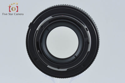 【中古】CONTAX コンタックス Carl Zeiss Planar 50mm f/1.7 T* MMJ