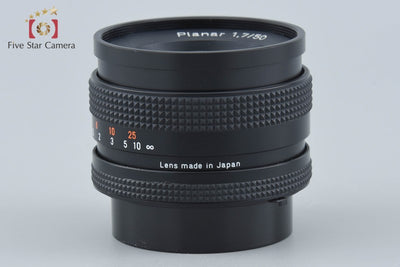 【中古】CONTAX コンタックス Carl Zeiss Planar 50mm f/1.7 T* MMJ