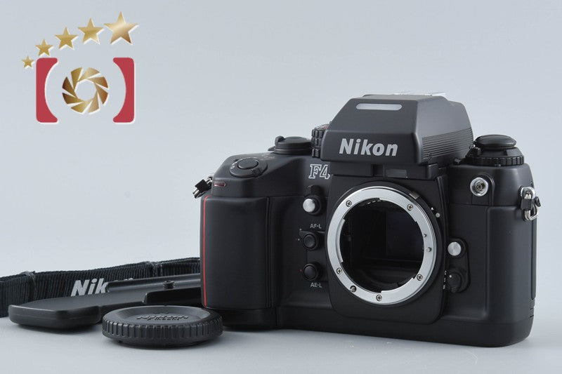 【中古】Nikon ニコン F4 フィルム一眼レフカメラ