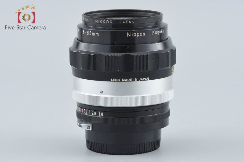 中古】Nikon ニコン NIKKOR-H Auto 85mm f/1.8 – Five Star Camera