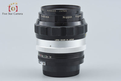 【中古】Nikon ニコン NIKKOR-H Auto 85mm f/1.8