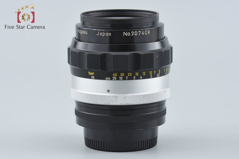 中古】Nikon ニコン NIKKOR-H Auto 85mm f/1.8 – Five Star Camera