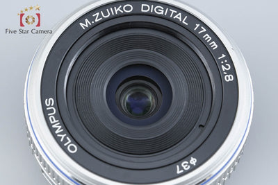 【中古】OLYMPUS オリンパス M.ZUIKO DIGITAL 17mm f/2.8 シルバー