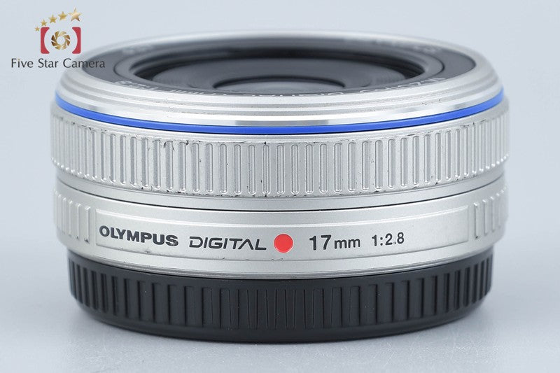 中古】OLYMPUS オリンパス M.ZUIKO DIGITAL 17mm f/2.8 シルバー