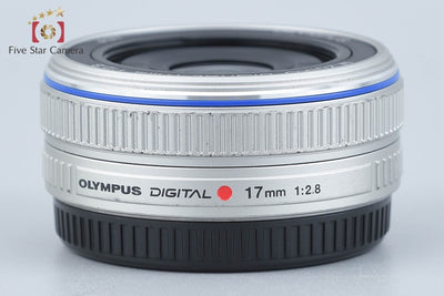 【中古】OLYMPUS オリンパス M.ZUIKO DIGITAL 17mm f/2.8 シルバー