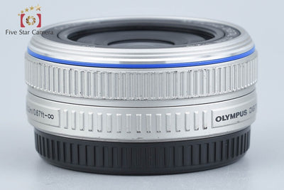 【中古】OLYMPUS オリンパス M.ZUIKO DIGITAL 17mm f/2.8 シルバー