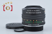 【中古】ZENIT ゼニット MC Zenitar-K 16mm f/2.8 Fisheye ペンタックスKマウント