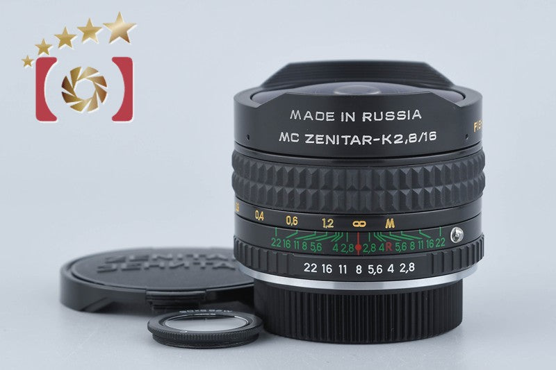 【中古】ZENIT ゼニット MC Zenitar-K 16mm f/2.8 Fisheye ペンタックスKマウント