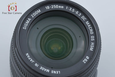 【中古】SIGMA シグマ 18-250mm f/3.5-6.3 DC MACRO OS HSM ニコン用