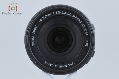 【中古】SIGMA シグマ 18-250mm f/3.5-6.3 DC MACRO OS HSM ニコン用