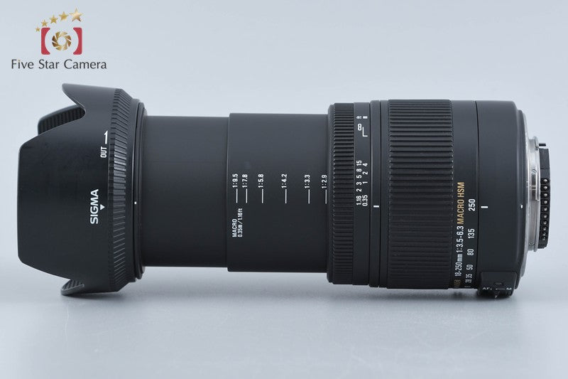 中古】SIGMA シグマ 18-250mm f/3.5-6.3 DC MACRO OS HSM ニコン用