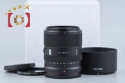 【中古】VILTROX ビルトロックス AF 85mm f/2 STM ED IF ニコンZマウント用 元箱付き