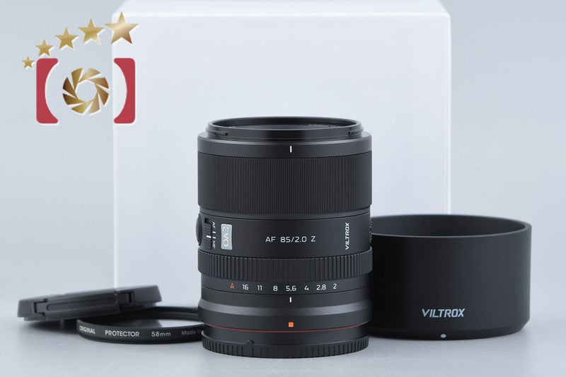 【中古】VILTROX ビルトロックス AF 85mm f/2 STM ED IF ニコンZマウント用 元箱付き