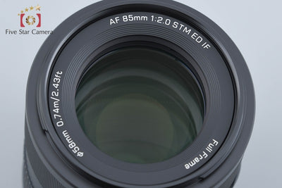 【中古】VILTROX ビルトロックス AF 85mm f/2 STM ED IF ニコンZマウント用 元箱付き