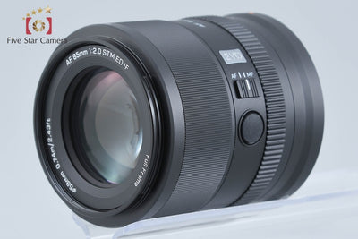 【中古】VILTROX ビルトロックス AF 85mm f/2 STM ED IF ニコンZマウント用 元箱付き