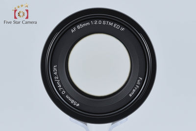 【中古】VILTROX ビルトロックス AF 85mm f/2 STM ED IF ニコンZマウント用 元箱付き