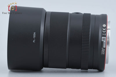 【中古】VILTROX ビルトロックス AF 85mm f/2 STM ED IF ニコンZマウント用 元箱付き