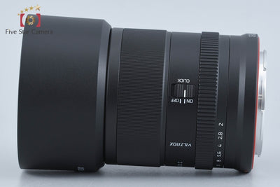【中古】VILTROX ビルトロックス AF 85mm f/2 STM ED IF ニコンZマウント用 元箱付き