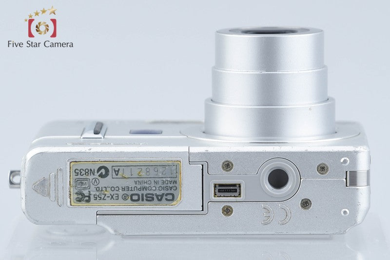CASIO EXILIM EX-Z55 カシオ デジタルカメラ シルバー 【公式】ECサイト