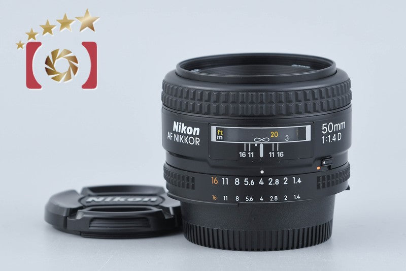 【中古】Nikon ニコン AF NIKKOR 50mm f/1.4 D