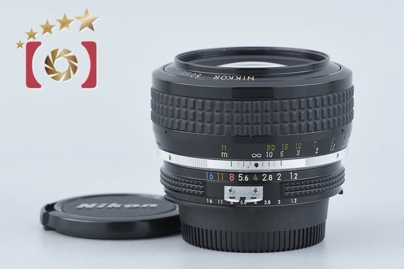 【中古】Nikon ニコン Ai NIKKOR 50mm f/1.2