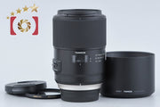 【中古】TAMRON タムロン F017 SP 90mm f/2.8 Di MACRO VC USD ニコン用