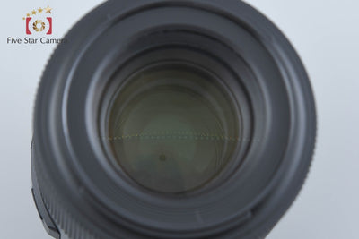 【中古】TAMRON タムロン F017 SP 90mm f/2.8 Di MACRO VC USD ニコン用
